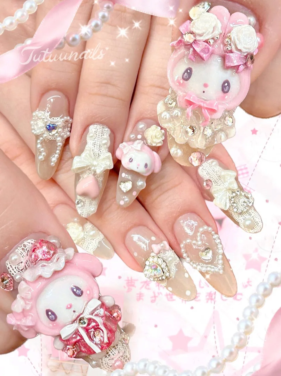 TUTUUNAILS manicure: pink character sculptures, lace and pearls